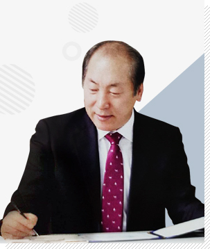 서울상인연합회 회장 편정수