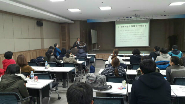 KakaoTalk_20160317_132749217.jpg