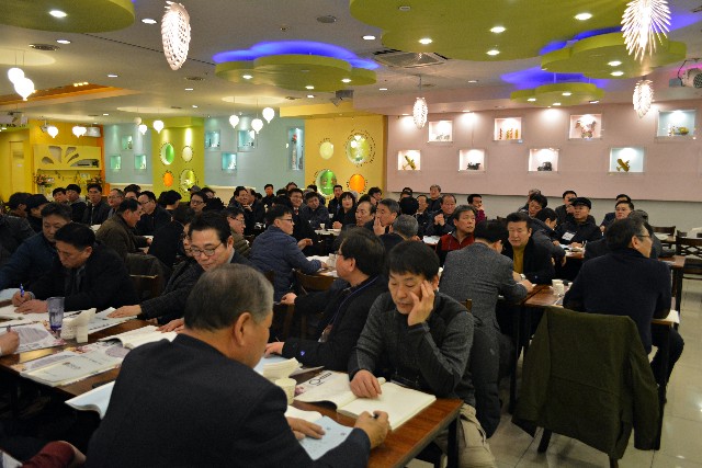 20180227_총회 216.JPG