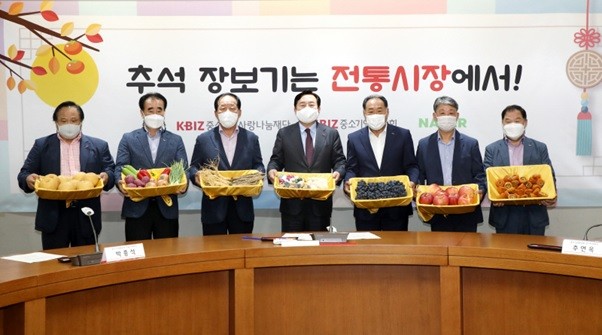 20210916_추석맞이 사랑나눔3.jpg